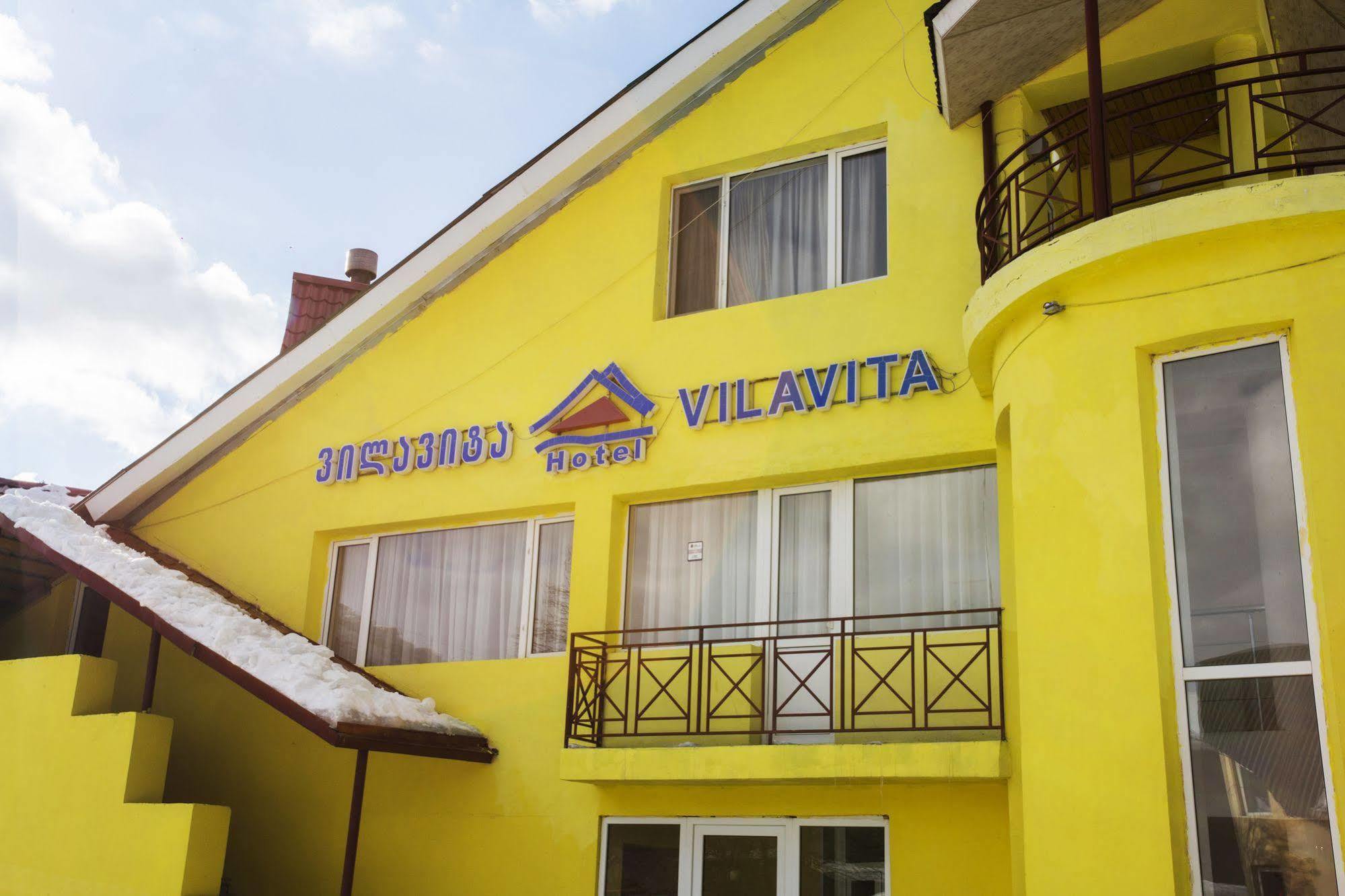 Vila Vita Hotel 巴库里阿尼 外观 照片